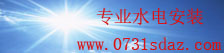 百姓彩票官网_welcome